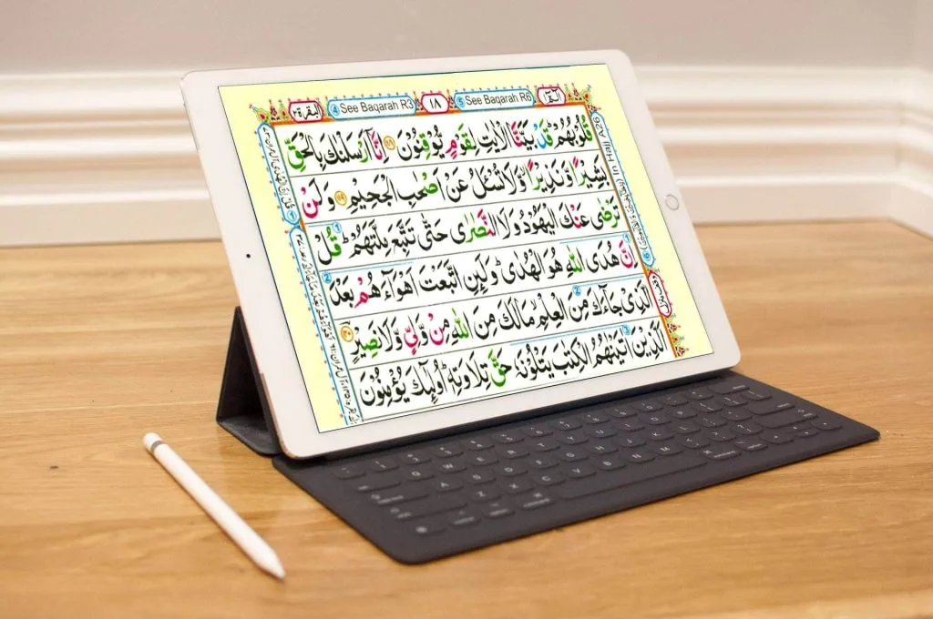Online quran classes for kids Tafseer Quran