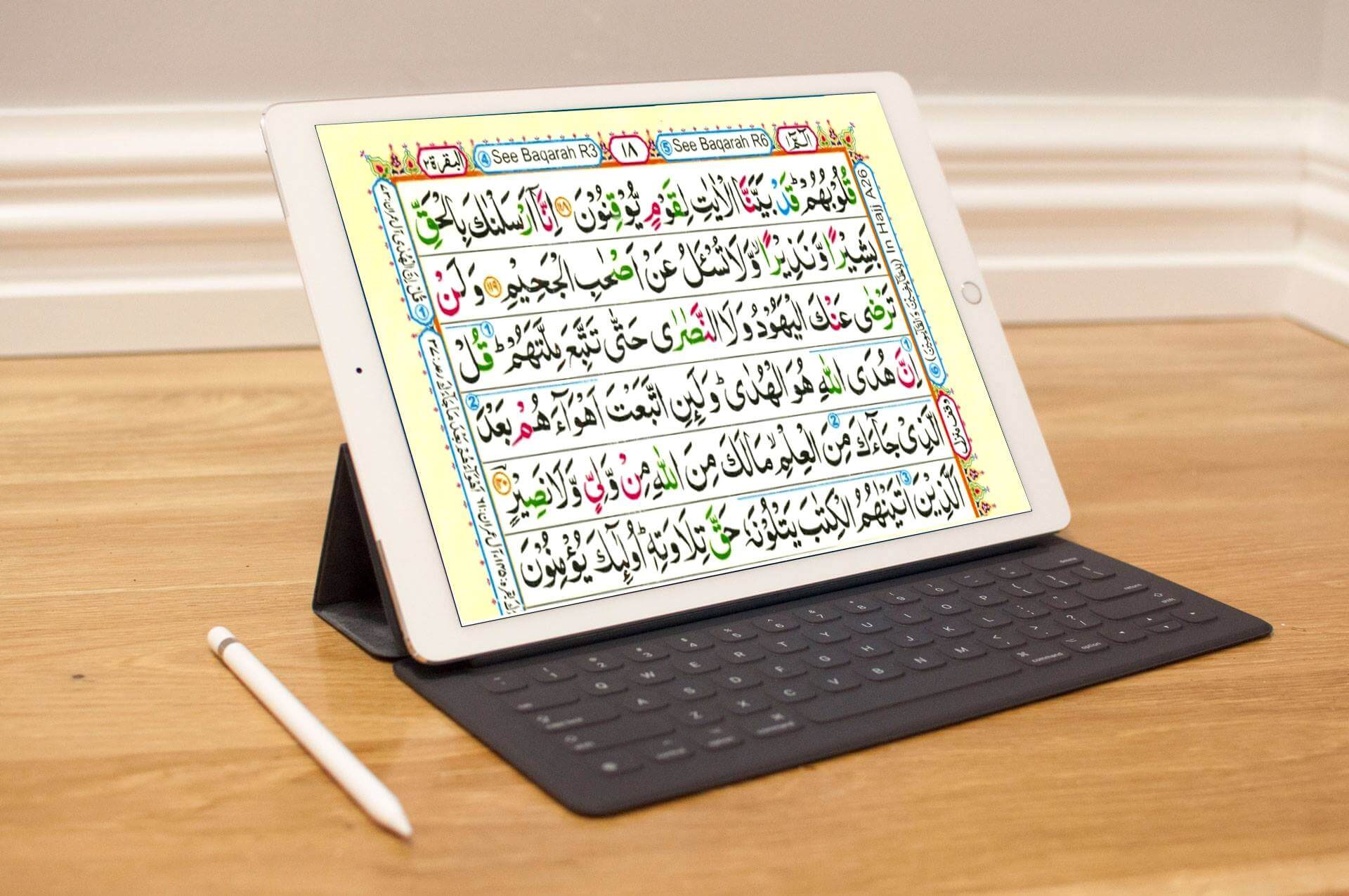 Online Islamic Teaching