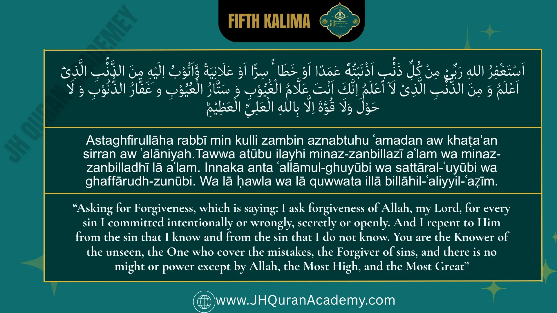 Fifth Kalima