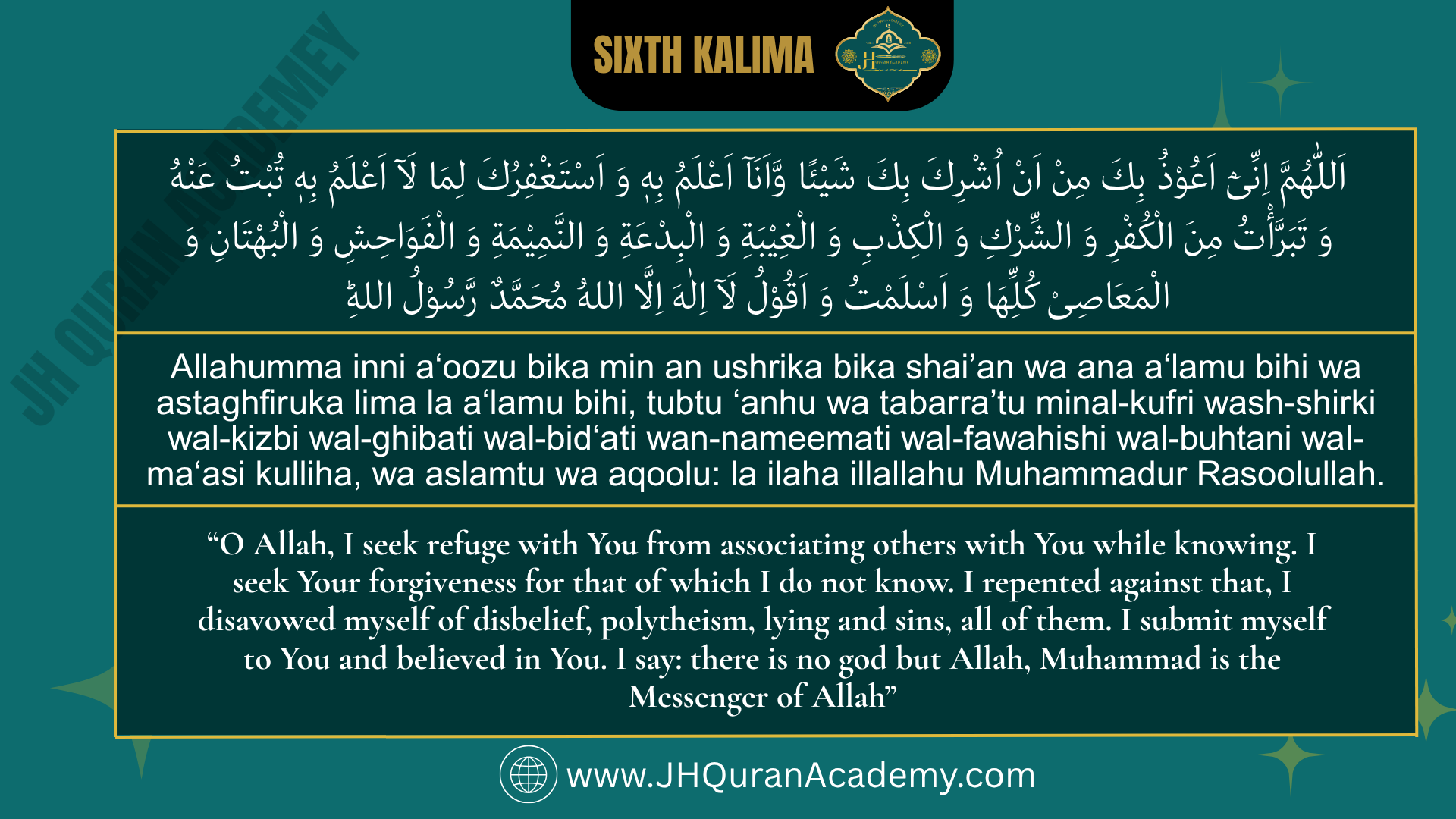 Sixth Kalima