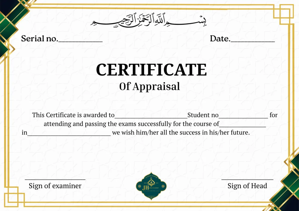 Certificate of Appraisal