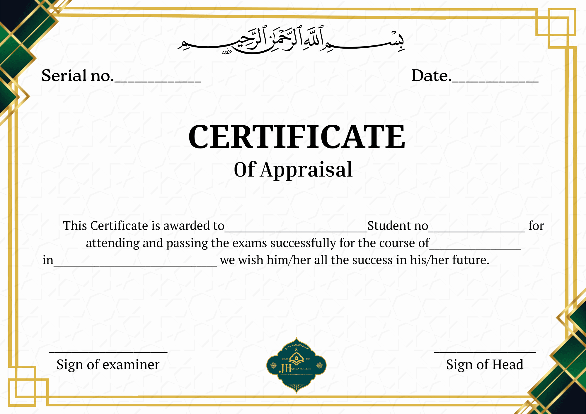 Online Ijazah Program