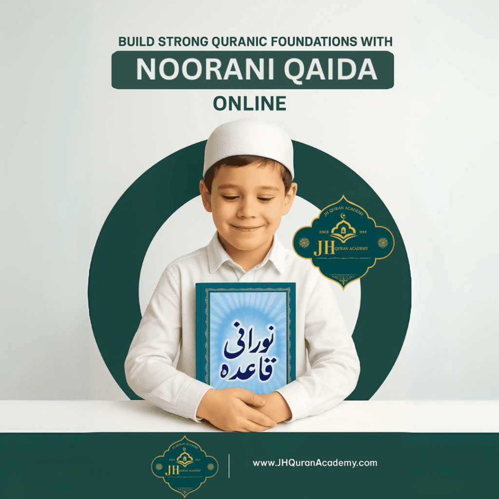 Noorani Qaida online