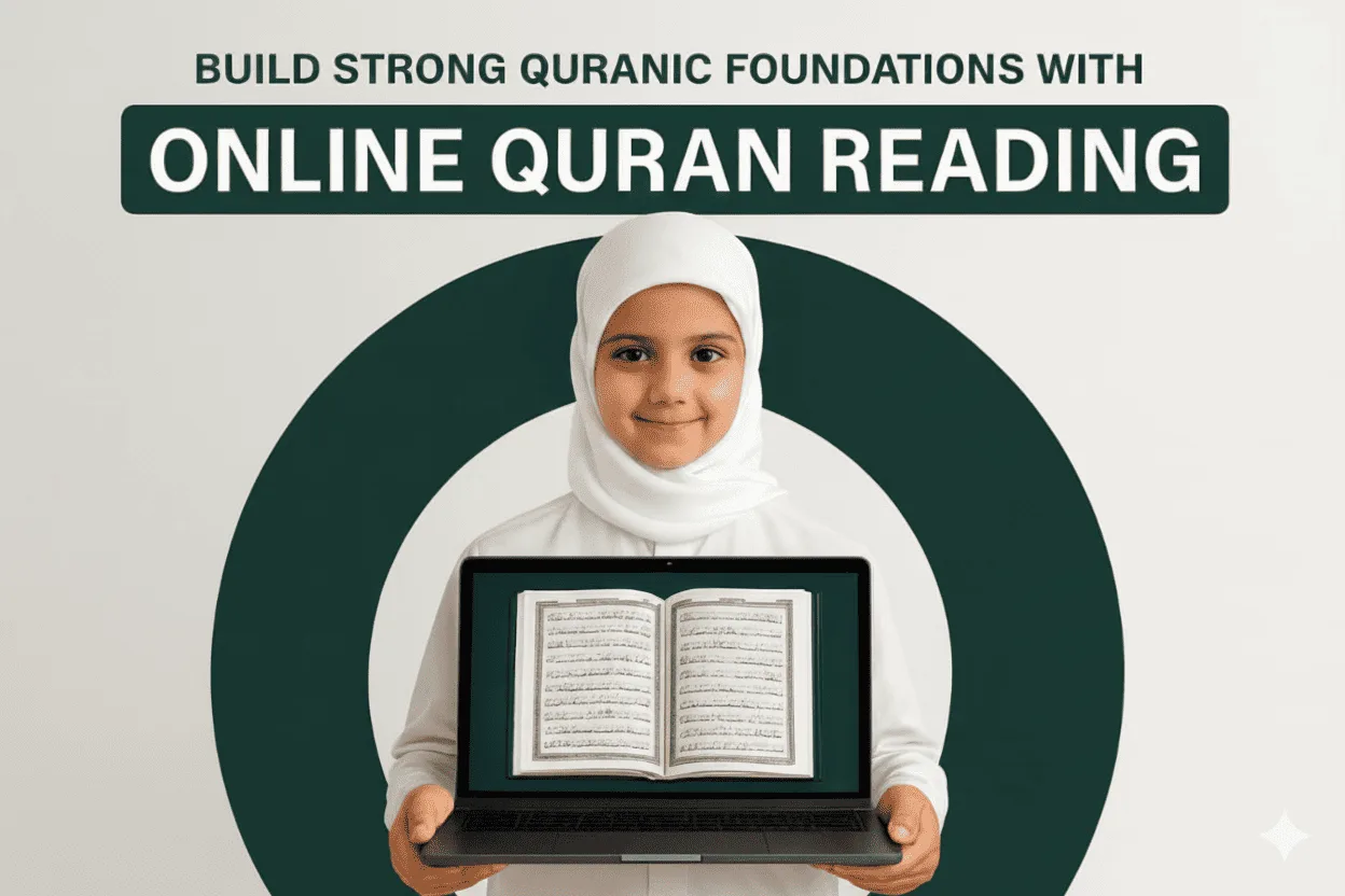Online Quran Reading