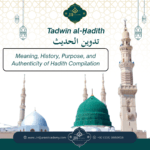Tadwīn al-Ḥadīth
