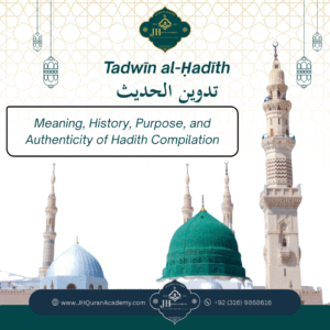 Tadwīn al-Ḥadīth