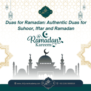 Duas for Ramadan