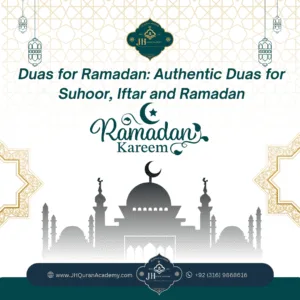 Duas for Ramadan