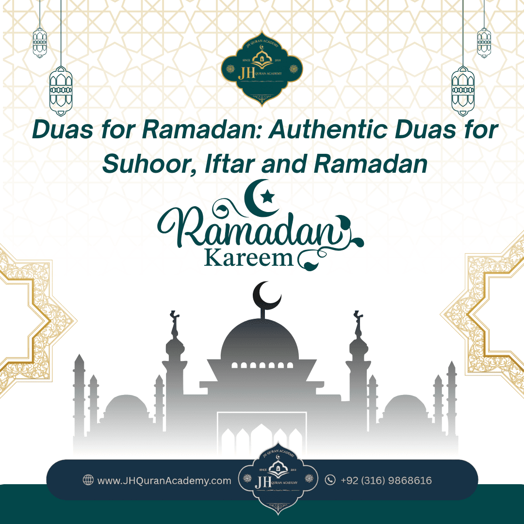 Read more about the article Duas for Ramadan: Authentic Duas for Suhoor, Iftar and Ramadan